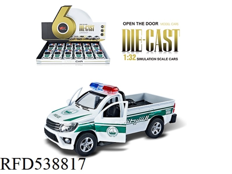 1:32 POLICE CAR PICKUP ALLOY BOILBACK DOOR OPENING CAR 12PCS