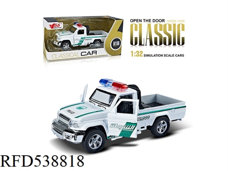 1:32 POLICE CAR PICKUP METAL REBOUND DOOR OPENING CAR