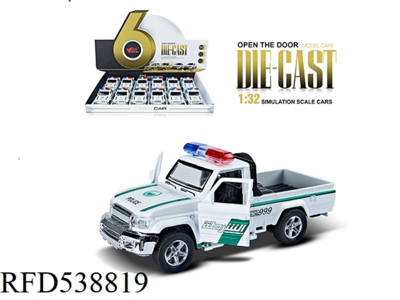 1:32 POLICE CAR PICKUP ALLOY BOILBACK DOOR OPENING CAR 12PCS