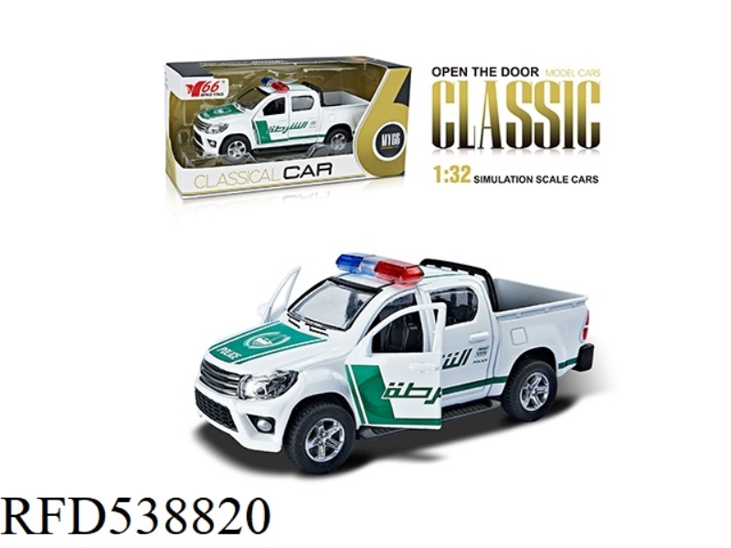 1:32 POLICE CAR FOUR-DOOR PICKUP ALLOY BOOMERANG OPEN 2-DOOR CAR