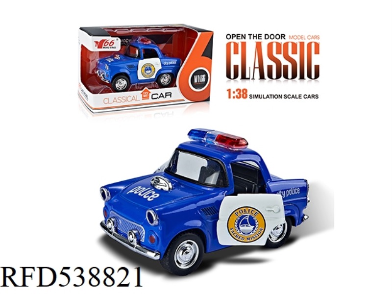 1:38 Q VERSION CHEVROLET ALLOY BOOMERANG 2 OPEN DOOR POLICE CAR