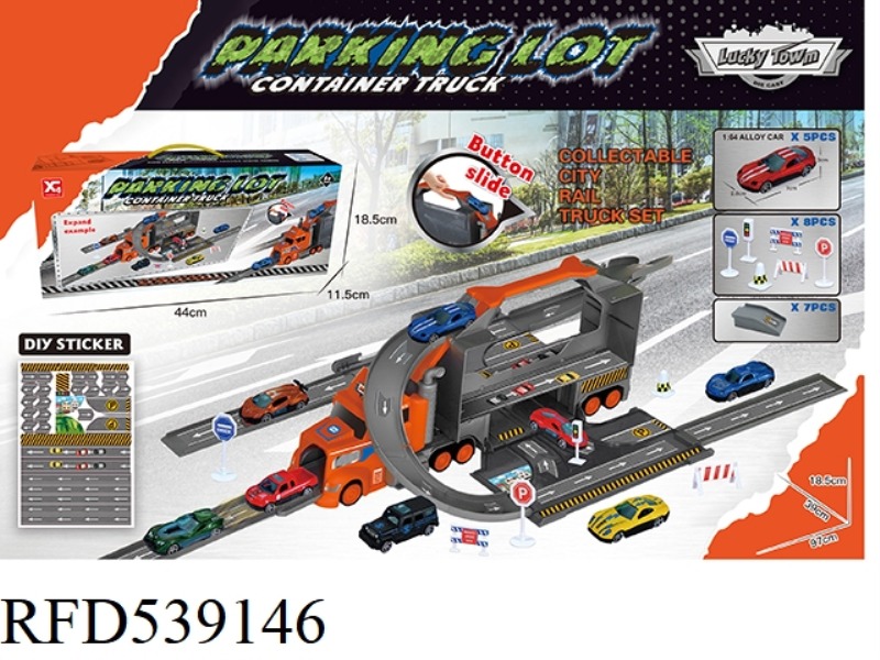 STORAGE LOCKER SPORTS CAR PARK