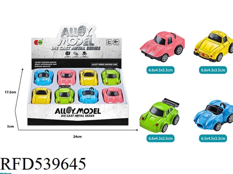 8PCS METAL Q VERSION OF THE JAI ALAI SPORTS CAR
