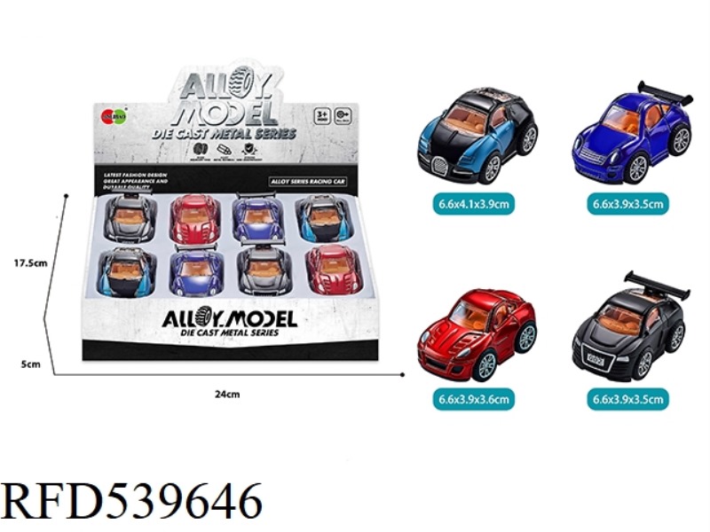 8PCS METAL Q VERSION OF THE JAI ALAI SPORTS CAR