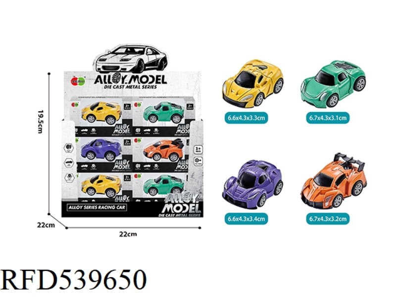 24PCS ALLOY Q VERSION OF THE JAI ALAI SPORTS CAR