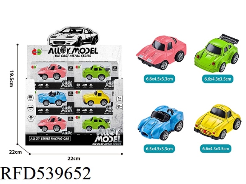 24PCS ALLOY Q VERSION OF THE JAI ALAI SPORTS CAR