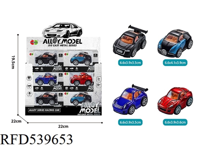 24PCS ALLOY Q VERSION OF THE JAI ALAI SPORTS CAR