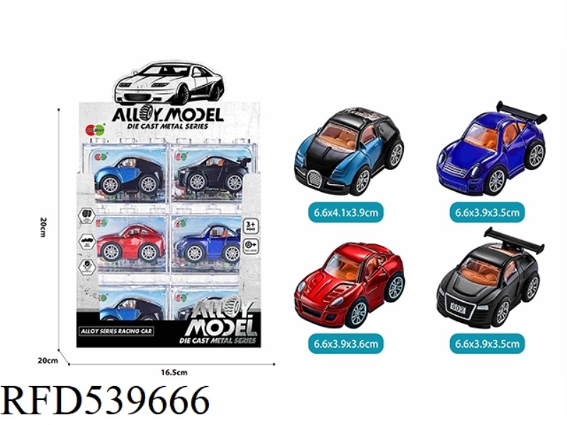 24PCS ALLOY Q VERSION OF THE JAI ALAI SPORTS CAR