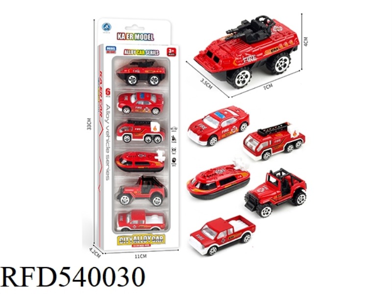 SLIDING LITTLE ALLOY CAR