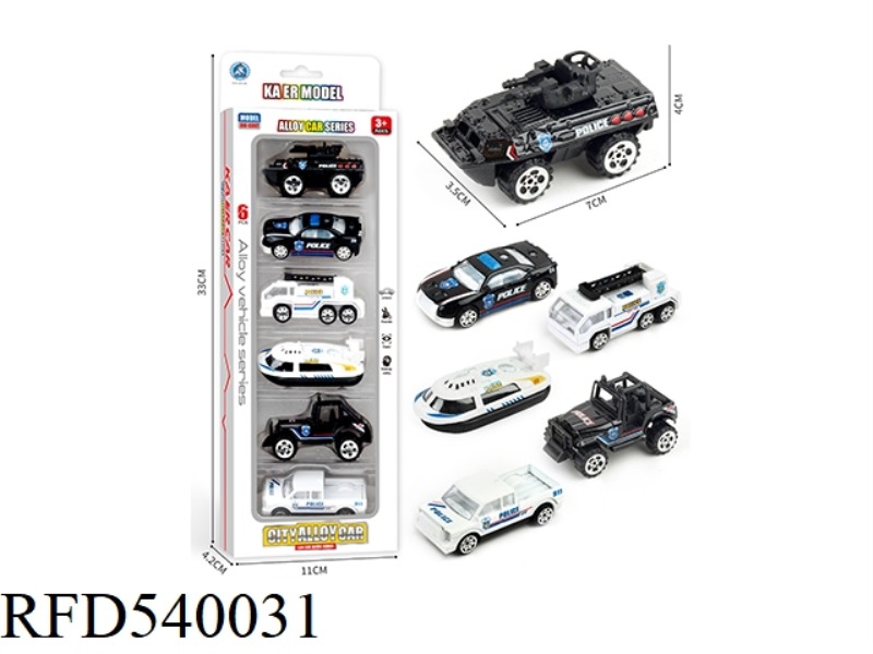 SLIDING LITTLE ALLOY CAR