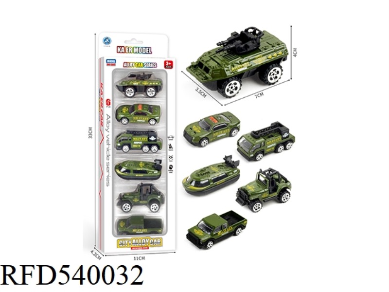 SLIDING LITTLE ALLOY CAR