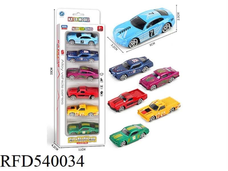 SLIDING LITTLE ALLOY CAR