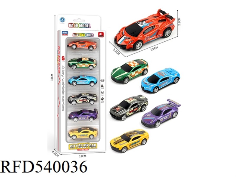 SLIDING LITTLE ALLOY CAR
