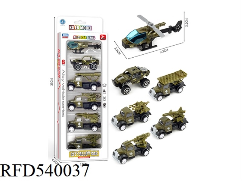 SLIDING LITTLE ALLOY CAR