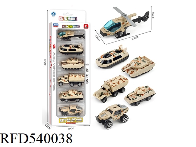 SLIDING LITTLE ALLOY CAR