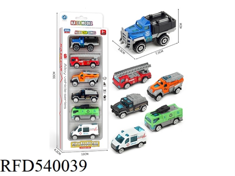 SLIDING LITTLE ALLOY CAR
