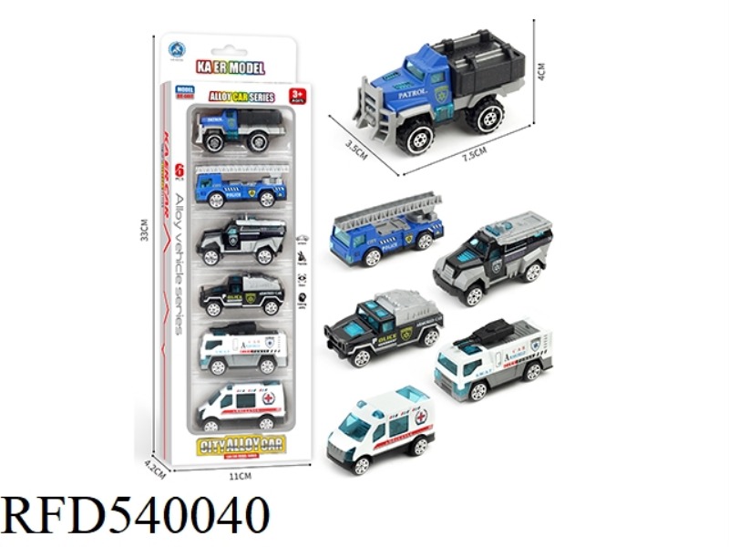 SLIDING LITTLE ALLOY CAR
