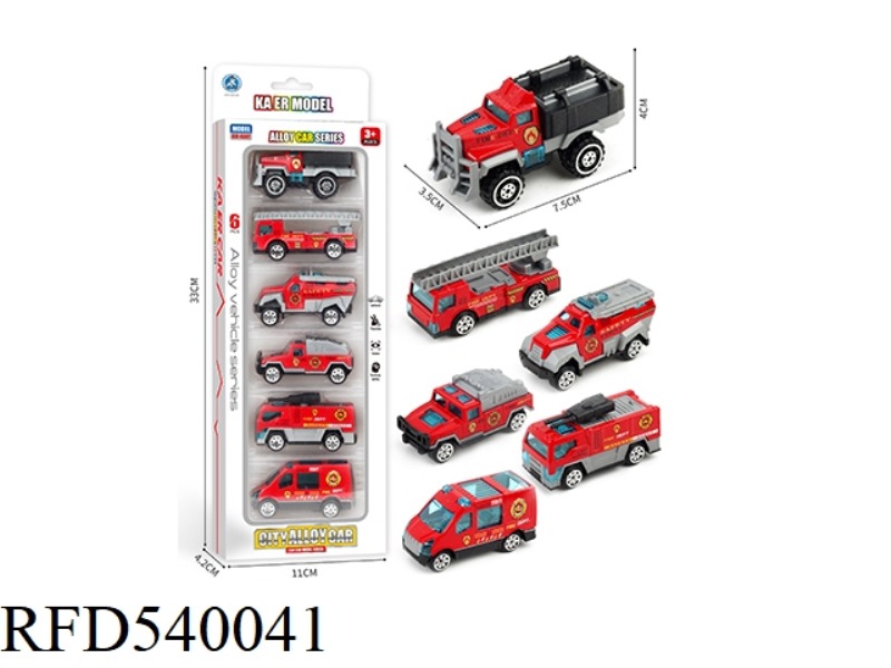 SLIDING LITTLE ALLOY CAR