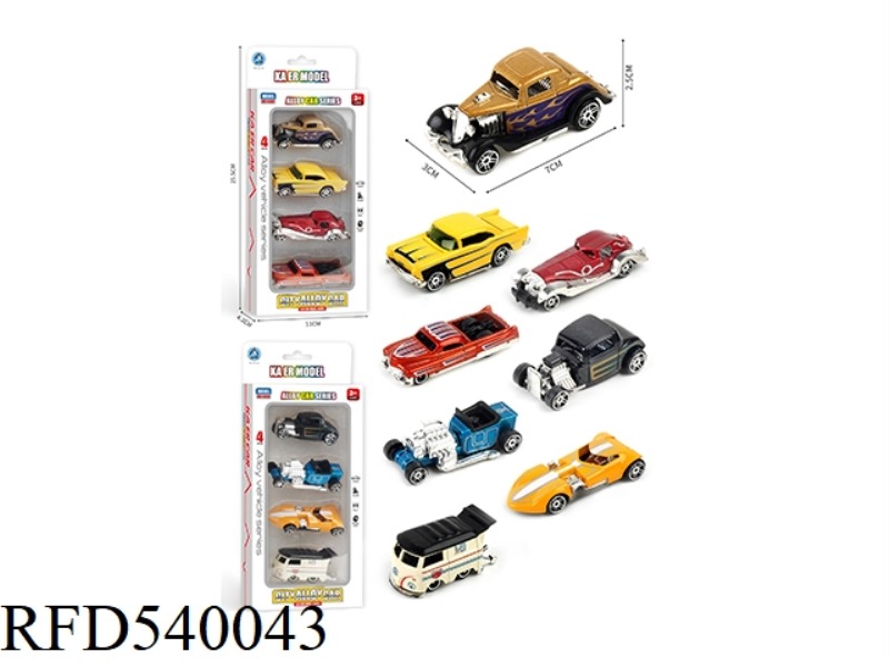 SLIDING ALLOY CLASSIC CAR TWO MIXED