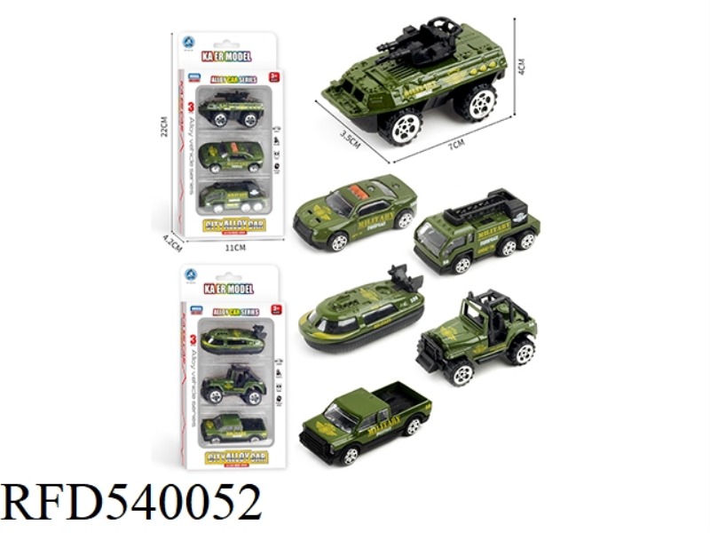 SLIDING ALLOY MILITARY TWO MIXED