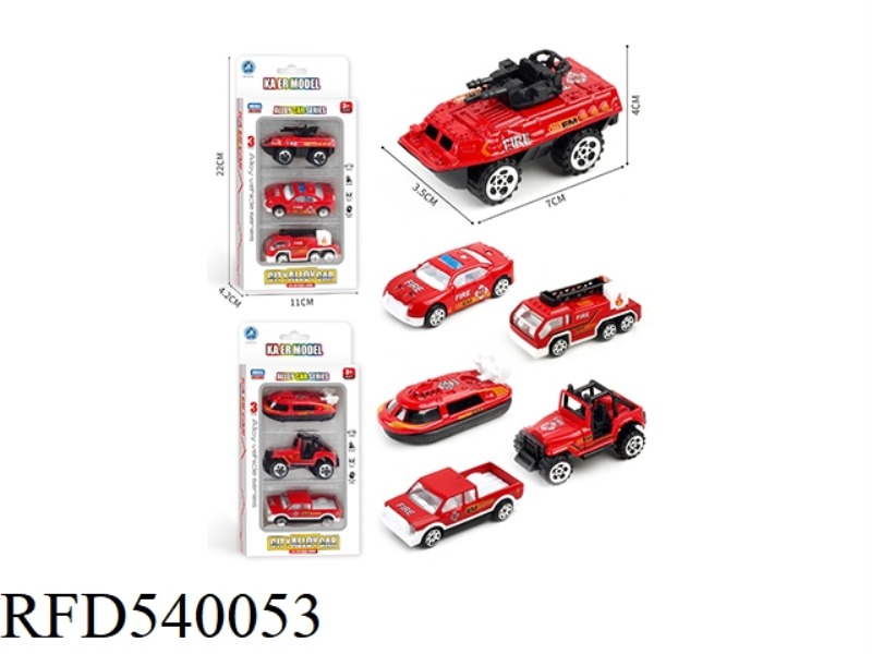 SLIDING ALLOY FIRE TWO MIXED