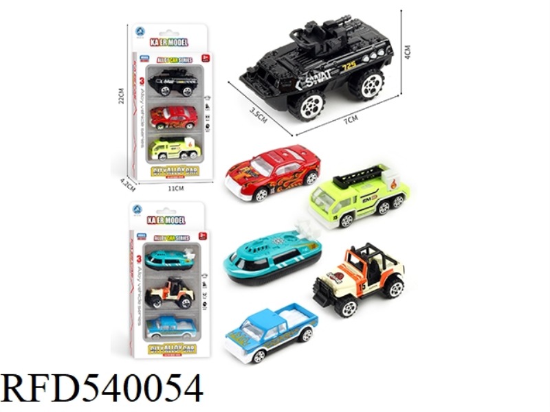 SLIDING ALLOY CITY TWO MIXED