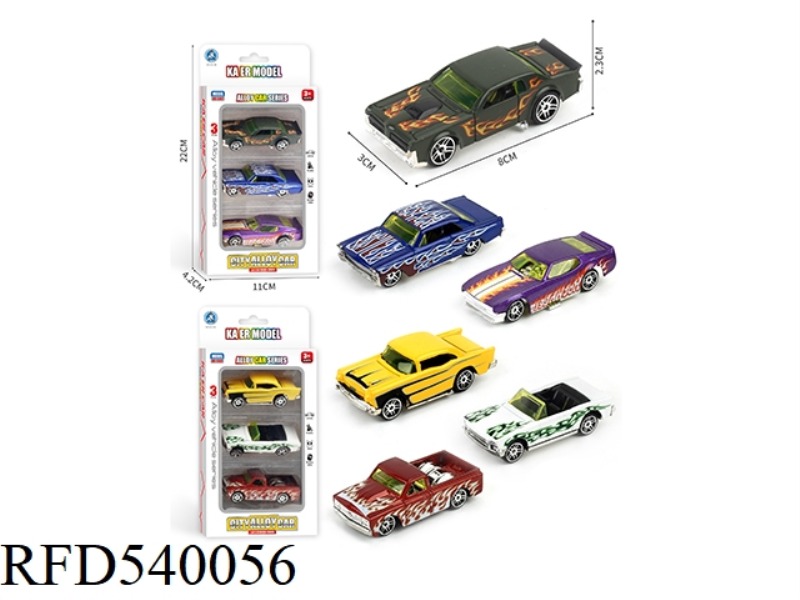 SLIDING ALLOY RACING TWO MIXED