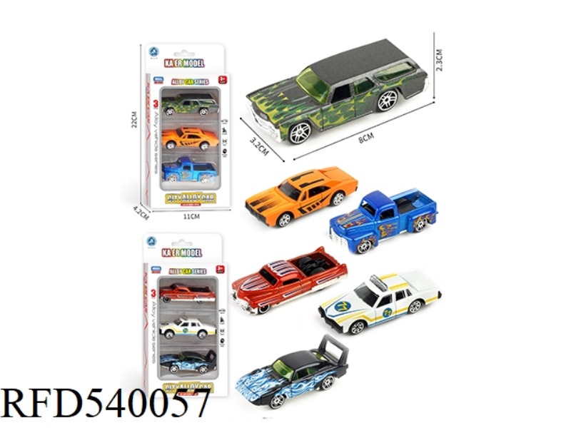 SLIDING ALLOY RACING TWO MIXED