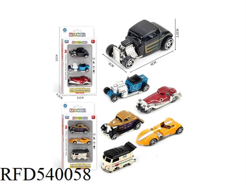 SLIDING ALLOY CLASSIC CAR TWO MIXED