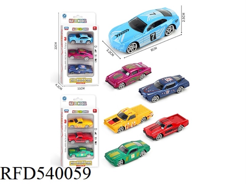 SLIDING ALLOY RACING TWO MIXED