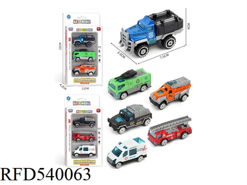 SLIDING ALLOY CITY TWO MIXED
