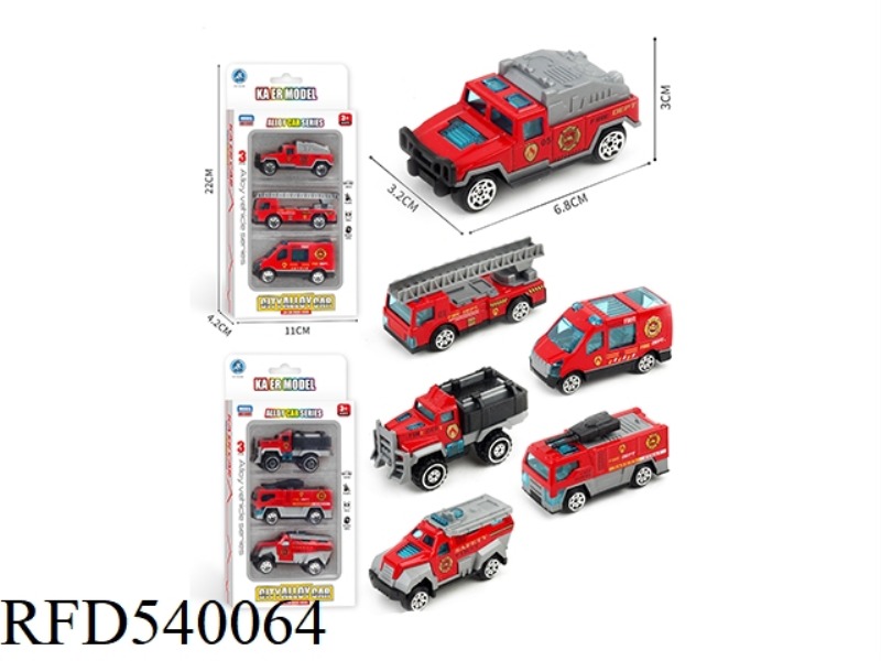 SLIDING ALLOY FIRE TWO MIXED