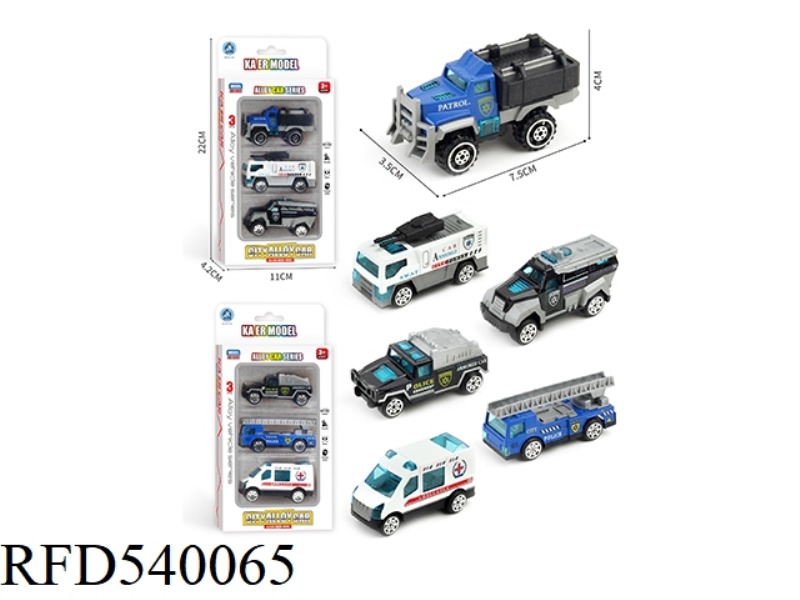 COASTING ALLOY RESCUE TWO MIXED