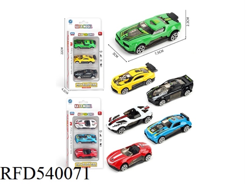 SLIDING ALLOY RACING TWO MIXED