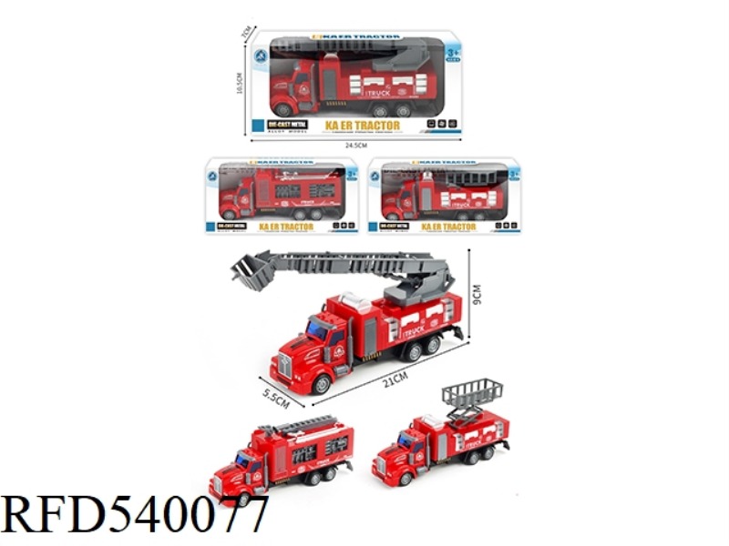 BOOMERANG TRACTOR
