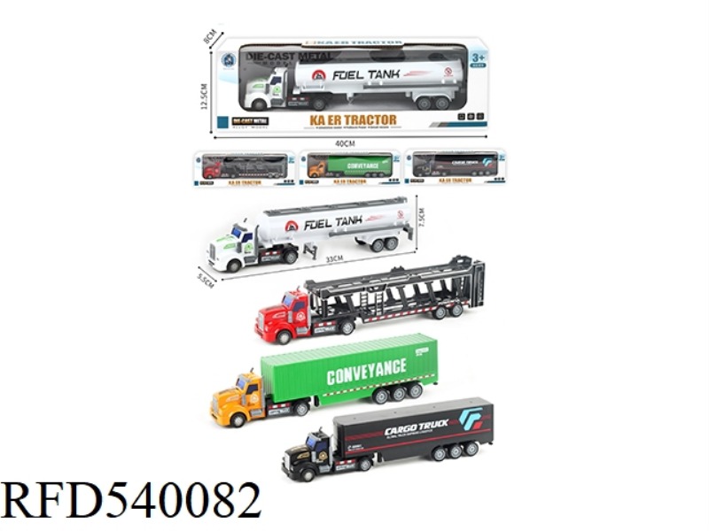 BOOMERANG CONTAINER TRUCK