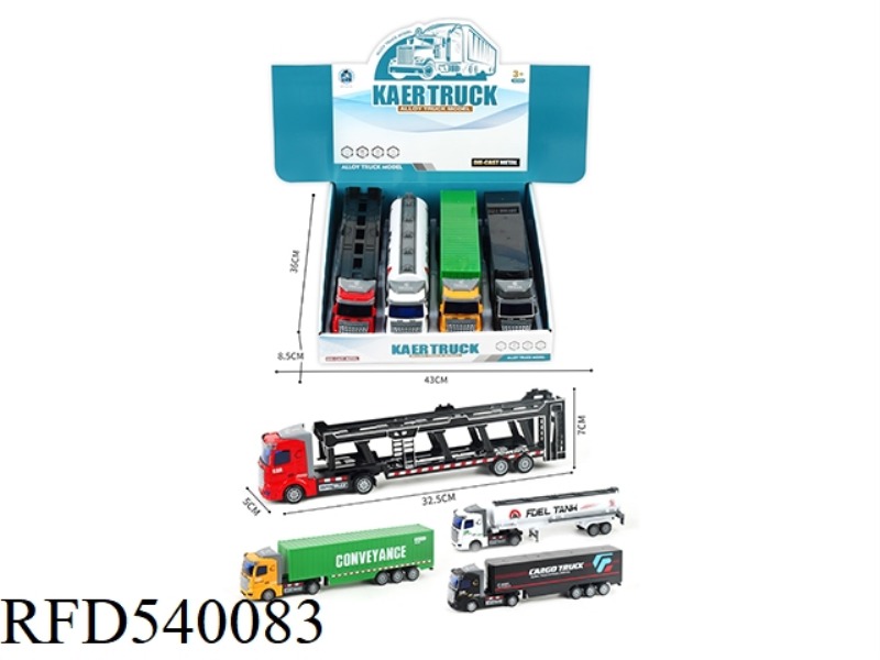 FOUR PCS OF PULL-BACK ALLOY CONTAINER TRUCK