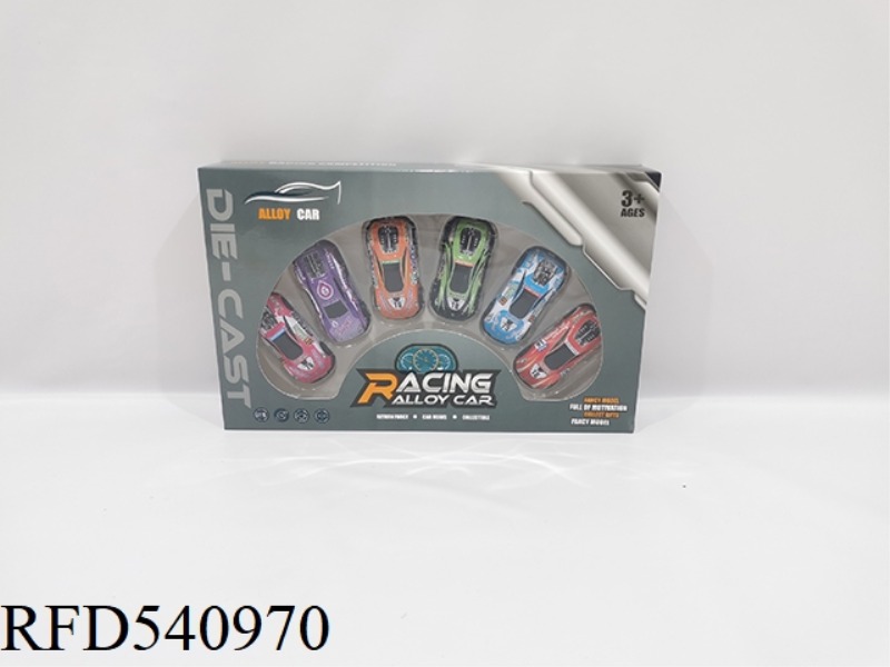 JAI LIGHT ALLOY RACING CAR