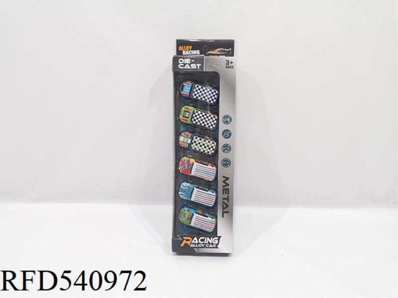 JAI LIGHT ALLOY SUV