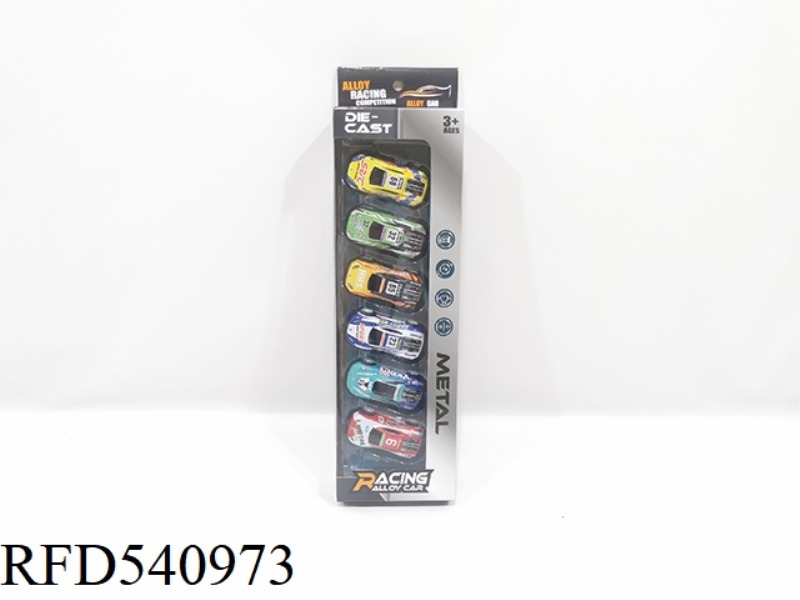 JAI LIGHT ALLOY RACING CAR