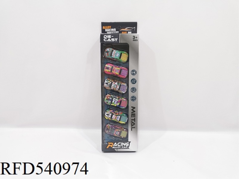 BOILBACK LIGHT ALLOY PICKUP TRUCK