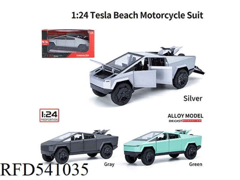 1:24 TESLA PICKUP WITH ATV WINDOW BOX