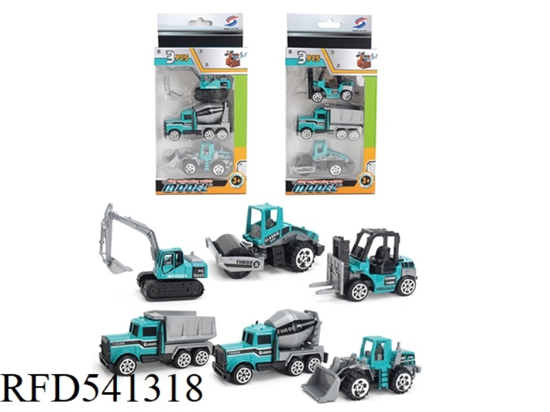 3 ALLOY SIMULATION TAXI (BLUE)