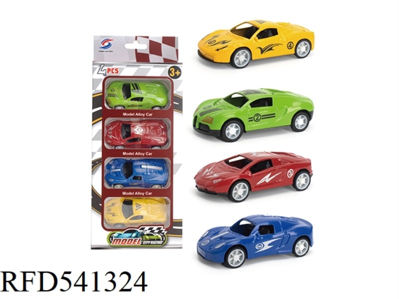 FOUR ALLOY SIMULATION RACERS