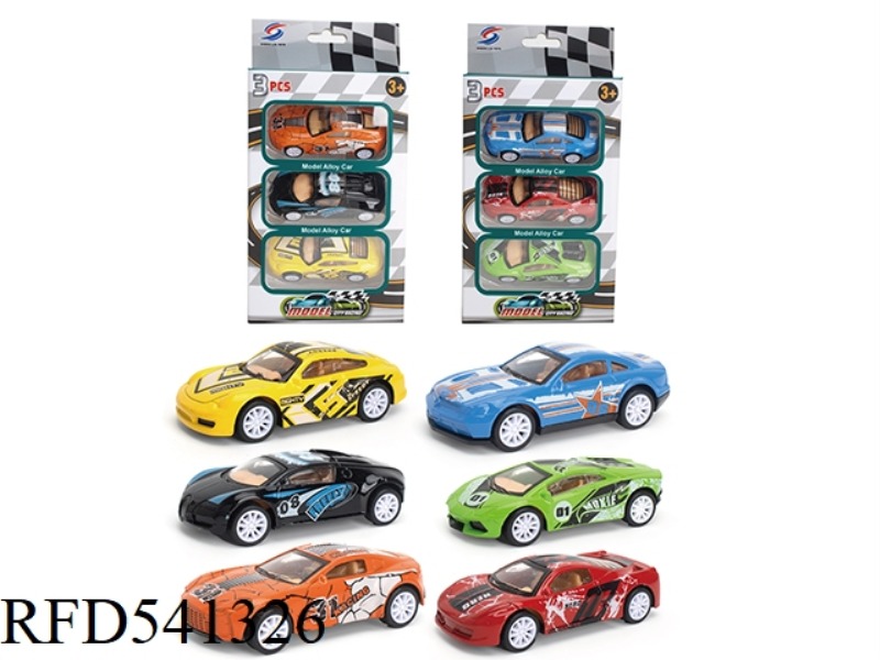 THREE ALLOY SIMULATION RACERS