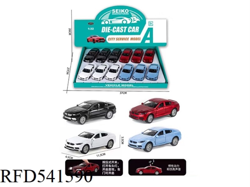 1:32 BMW M8 BOILBACK ALLOY CAR 12PCS