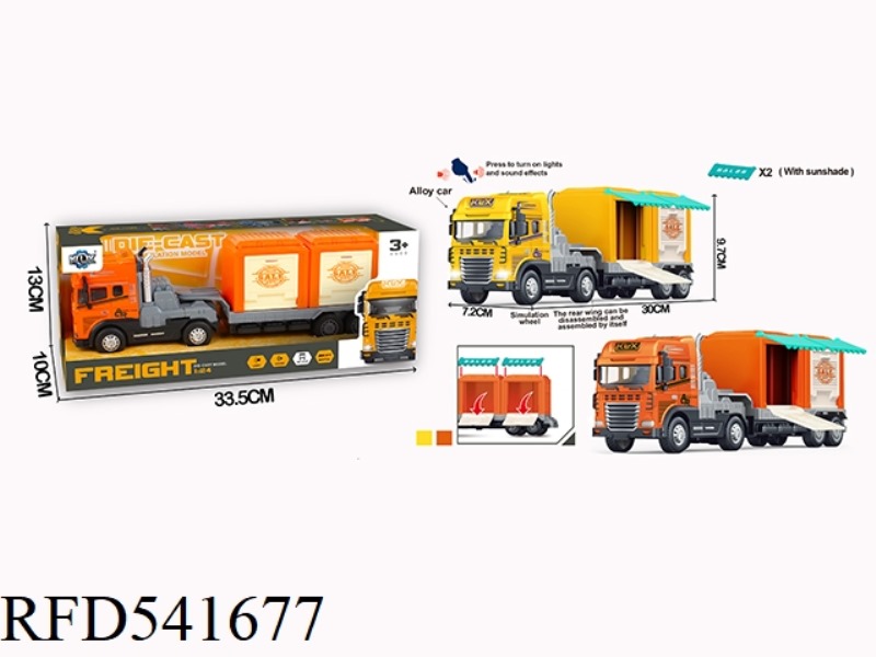 FREIGHT
