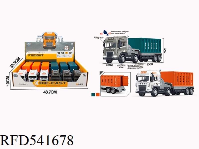 INERTIAL ALLOY CONTAINER TRUCK WITH LIGHTS AND MUSIC 6PCS