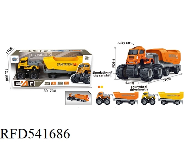 FOUR DRIVE INERTIAL ALLOY TRANSPORT TRAILER