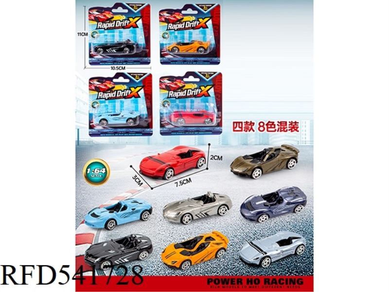 1:64 SLIDING ALLOY CAR (1PCS)